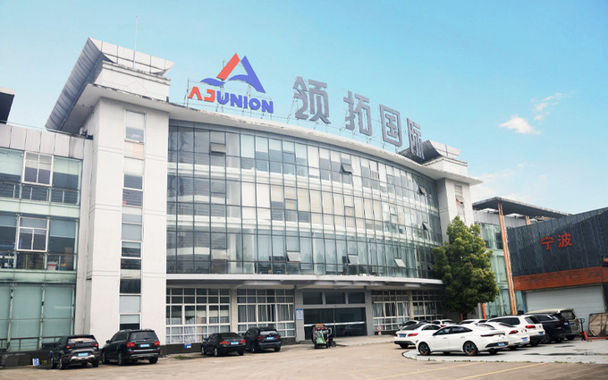 China Ningbo Aj Union Imp.& Exp. Co., Ltd. Perfil da companhia