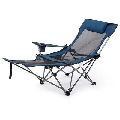 Cadeira de acampamento dobrável de alumínio para o exterior Cadeira portátil e ajustável Moon Beach Lounger